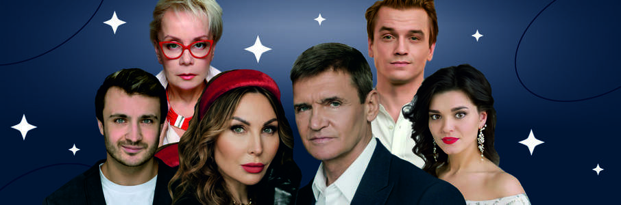 «Аренда счастья»