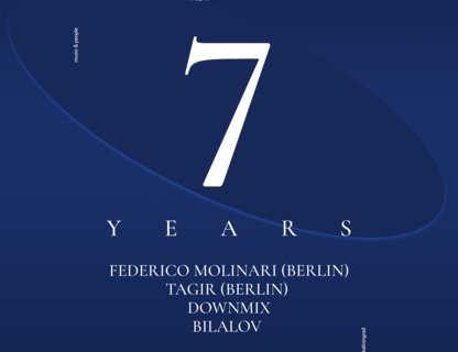 7-летие проекта BX