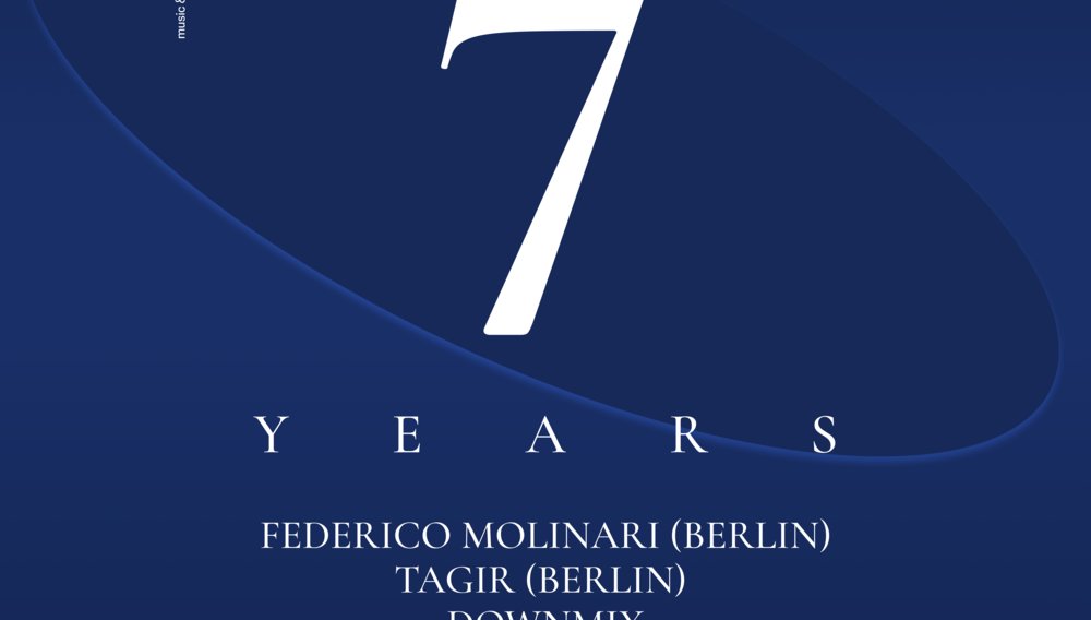 7-летие проекта BX