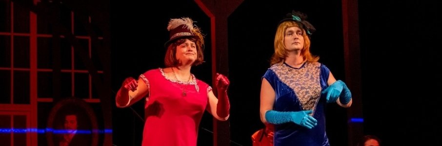 «Примадонны»