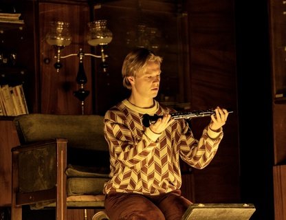 «Старший сын»