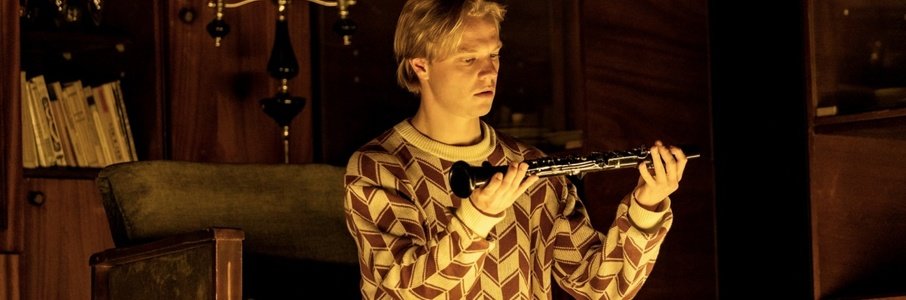 «Старший сын»