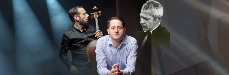 Симфоническая пятница