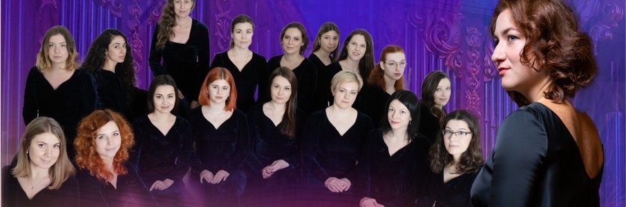 Архитектура звука