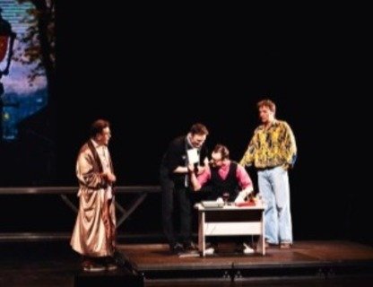 «Фуршет для придурка»