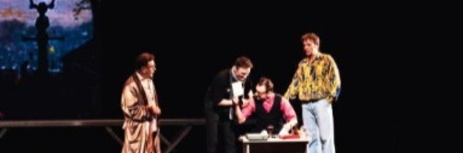 «Фуршет для придурка»