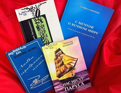 «России милый уголок»