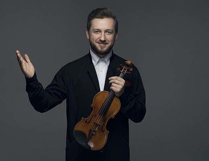 Павел Милюков и Государственный академический камерный оркестр России