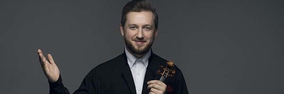 Павел Милюков и Государственный академический камерный оркестр России