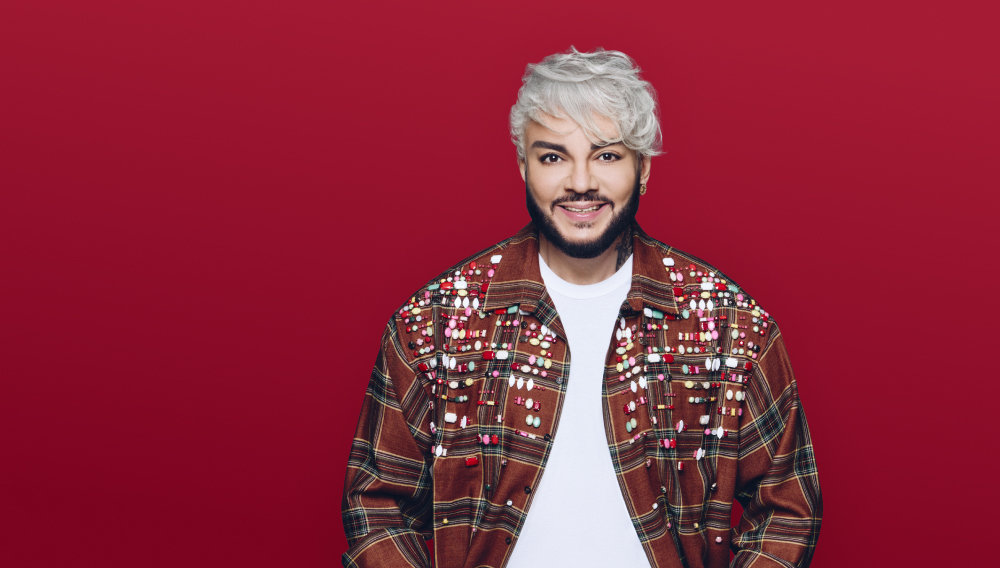 Филипп Киркоров