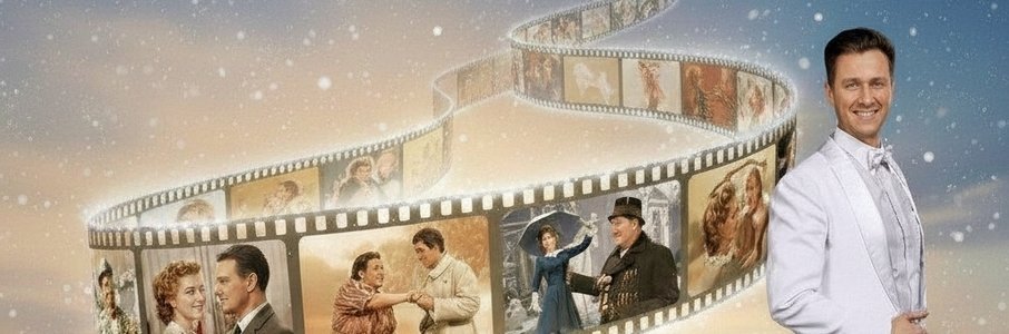 Песни из советских кинофильмов