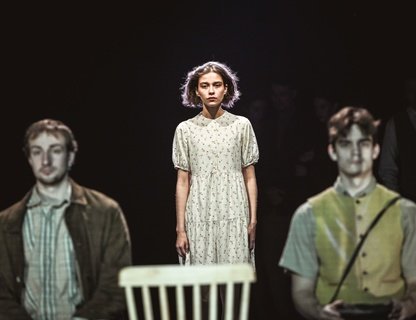 «Наш городок»