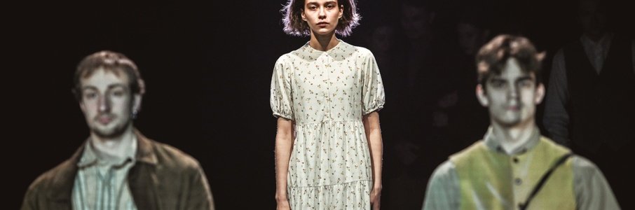 «Наш городок»