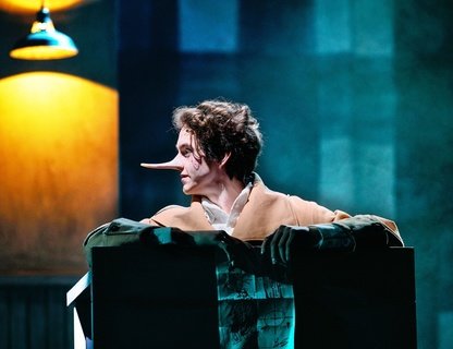 «Золотой ключик»