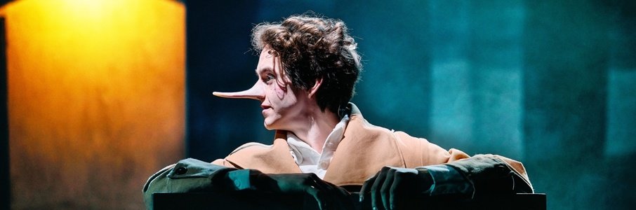 «Золотой ключик»