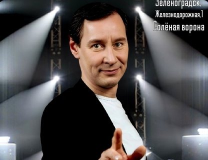 Музыкально-гастрономический вечер «Мелодии любви»