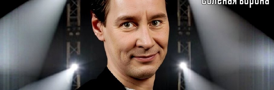 Музыкально-гастрономический вечер «Мелодии любви»
