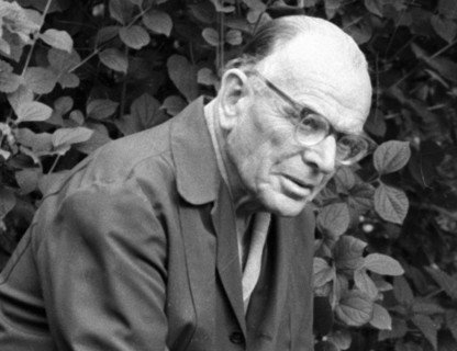 Литературный клуб «У камина Паустовского»