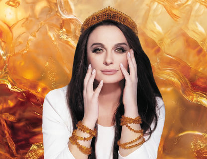 Елена Ваенга