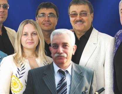 ВИА Синяя птица 