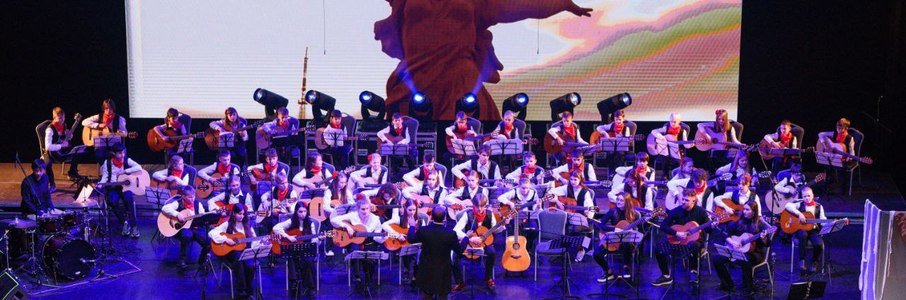 «Легенды рыцарей гитары»