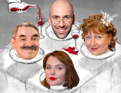 «Не стреляйте в экстрасенса»