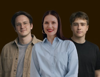 Комедийное шоу «Без проблем»