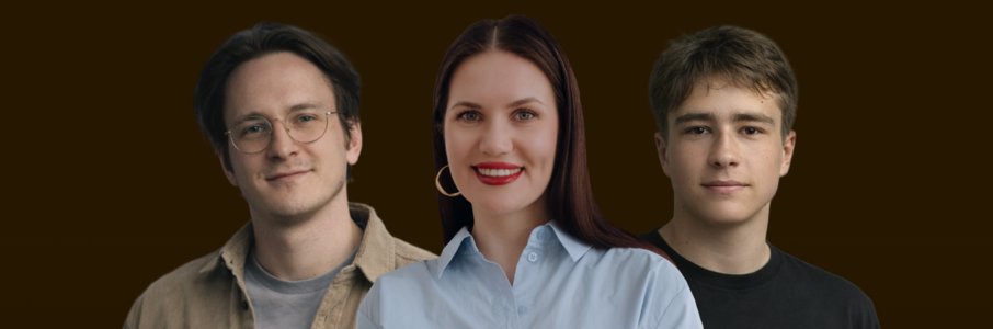 Комедийное шоу «Без проблем»