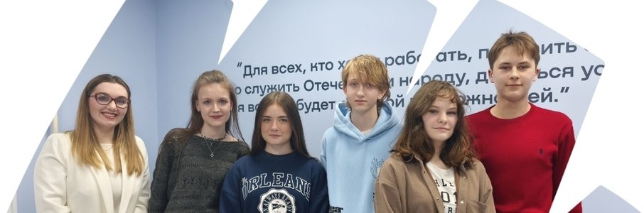 Мастер-класс «Интеллект-карта корней: разберись и запомни навсегда»