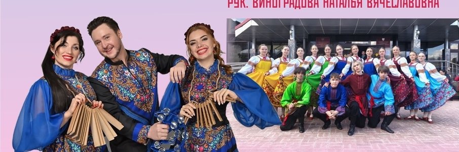 Концерт в Балтийске