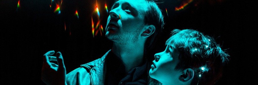 «Маленький принц»