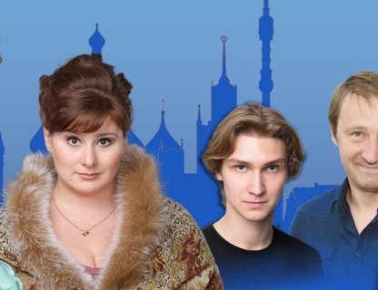 «Сестры Сапожковы»