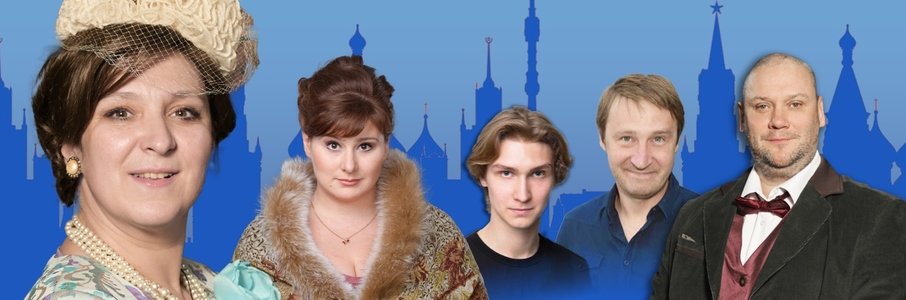 «Сестры Сапожковы»