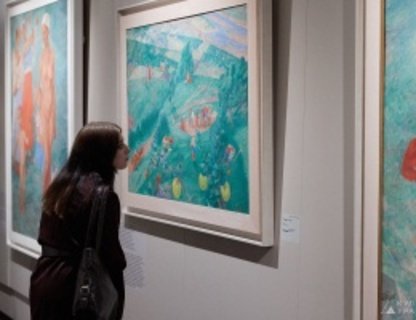 Art & Music