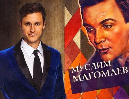 Ты моя мелодия