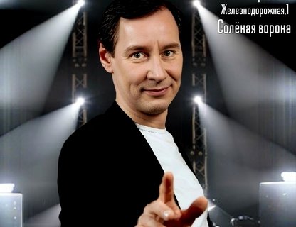Мелодии любви