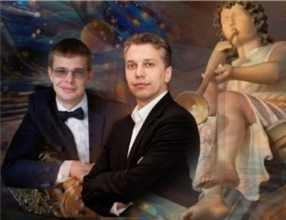 Музыкальное созвездие