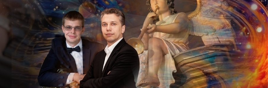 Музыкальное созвездие
