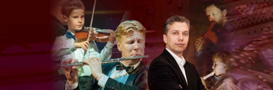 Камертон