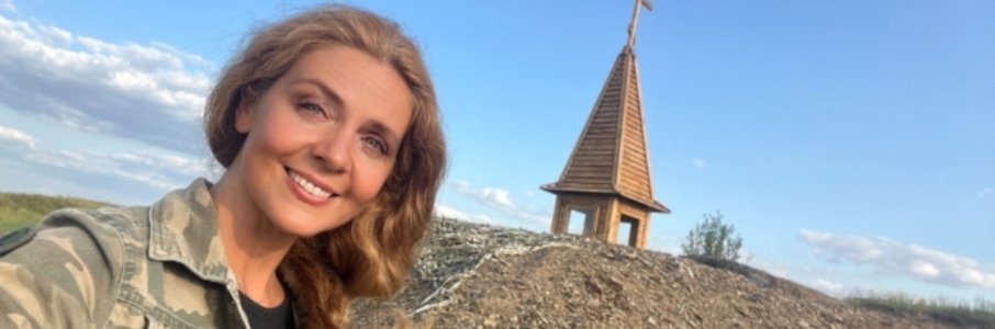 Творческая встреча «Любовь спасает мир»