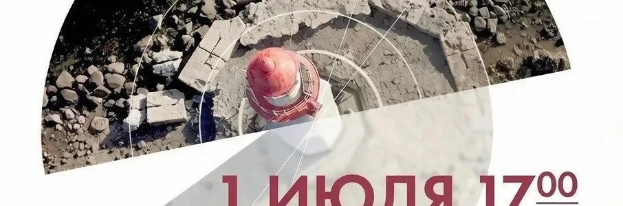 Презентация документального фильма «Служители света»