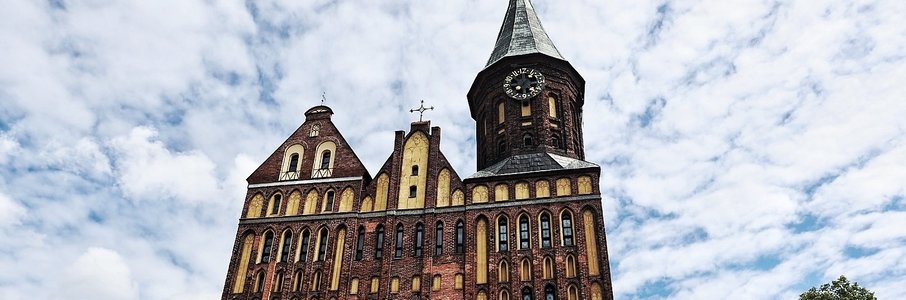 Концерты в микрорайонах 