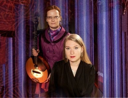 Галопом по эпохам