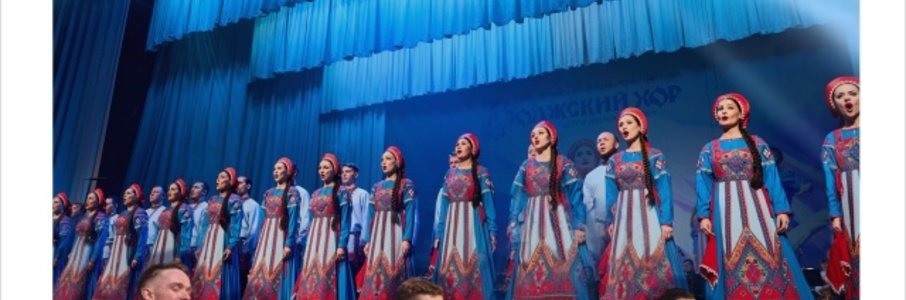 Концерт ко Дню семьи, любви и верности