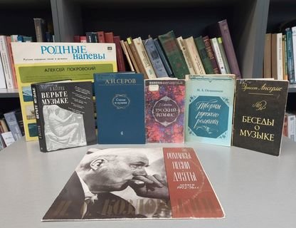 Литературно-музыкальный вечер «Мелодии любви ушедших лет: городской романс»