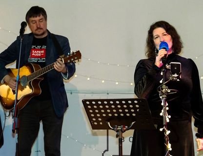 Музыкально-поэтическая программа «Холодная весна»