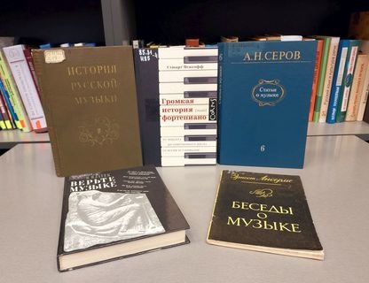 Музыкальная программа «Мелодии Балтики»