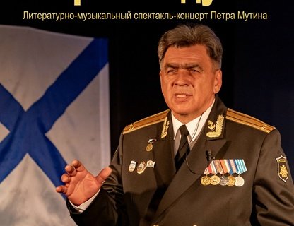 Моноспектакль «Морская душа»