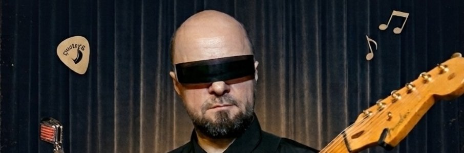 Концерт памяти Леонида Иващенко