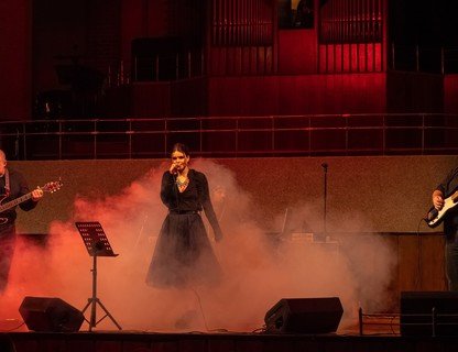 Большой концерт группы «Четыре»